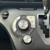 toyota sienta 2018 -TOYOTA--Sienta DAA-NHP170G--NHP170-7121124---TOYOTA--Sienta DAA-NHP170G--NHP170-7121124- image 12