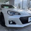 subaru brz 2014 -SUBARU--BRZ DBA-ZC6--ZC6-013926---SUBARU--BRZ DBA-ZC6--ZC6-013926- image 18