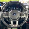 subaru forester 2015 CFJ1602445 image 11