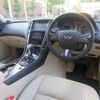 nissan skyline 2014 CFJ1557652 image 9