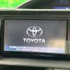 toyota noah 2015 CFJ1837869 image 2