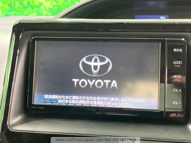 toyota noah 2015 CFJ1837869 image 2