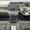 honda stepwagon 2014 -HONDA--Stepwgn DBA-RK2--RK2-1401817---HONDA--Stepwgn DBA-RK2--RK2-1401817- image 19