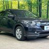 honda vezel 2014 -HONDA--VEZEL DAA-RU3--RU3-1025959---HONDA--VEZEL DAA-RU3--RU3-1025959- image 16