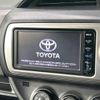 toyota vitz 2016 -TOYOTA--Vitz DBA-NSP130--NSP130-2231901---TOYOTA--Vitz DBA-NSP130--NSP130-2231901- image 3