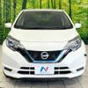 nissan note 2019 -NISSAN--Note DAA-HE12--HE12-296459---NISSAN--Note DAA-HE12--HE12-296459- image 15