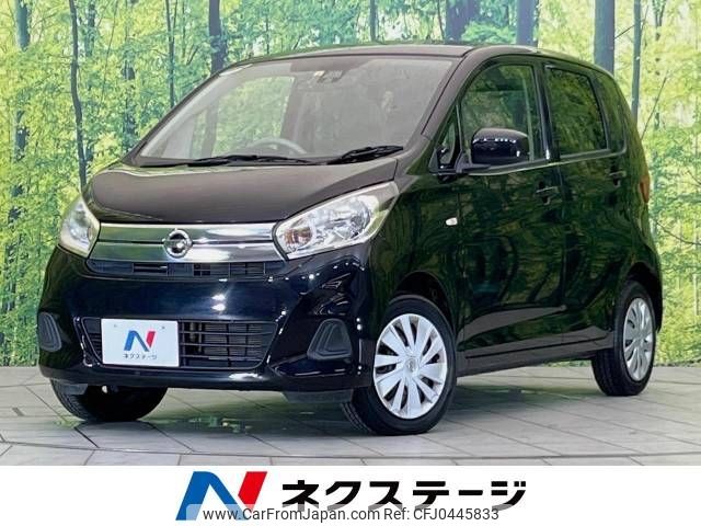 nissan dayz 2018 -NISSAN--DAYZ DBA-B21W--B21W-0472343---NISSAN--DAYZ DBA-B21W--B21W-0472343- image 1