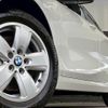 bmw 1-series 2020 quick_quick_3DA-7M20_WBA7M920207G03723 image 19