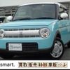 suzuki alto-lapin 2015 quick_quick_DBA-HE33S_HE33S-116060 image 10