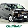 toyota sienta 2016 -TOYOTA--Sienta DAA-NHP170G--NHP170-7047732---TOYOTA--Sienta DAA-NHP170G--NHP170-7047732- image 1