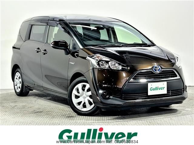 toyota sienta 2016 -TOYOTA--Sienta DAA-NHP170G--NHP170-7047732---TOYOTA--Sienta DAA-NHP170G--NHP170-7047732- image 1