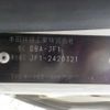 honda n-box 2015 -HONDA 【野田 580】--N BOX DBA-JF1--JF1-2420321---HONDA 【野田 580】--N BOX DBA-JF1--JF1-2420321- image 41