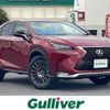 lexus nx 2016 -LEXUS--Lexus NX DAA-AYZ10--AYZ10-1012530---LEXUS--Lexus NX DAA-AYZ10--AYZ10-1012530- image 1