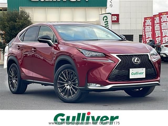 lexus nx 2016 -LEXUS--Lexus NX DAA-AYZ10--AYZ10-1012530---LEXUS--Lexus NX DAA-AYZ10--AYZ10-1012530- image 1