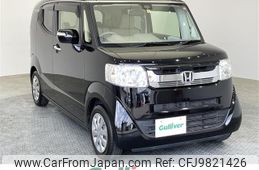 honda n-box-slash 2015 -HONDA--N BOX SLASH DBA-JF1--JF1-7008232---HONDA--N BOX SLASH DBA-JF1--JF1-7008232-