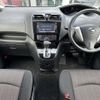 nissan serena 2014 -NISSAN--Serena DAA-HFC26--HFC26-233940---NISSAN--Serena DAA-HFC26--HFC26-233940- image 16