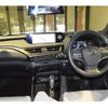 lexus ux 2021 CFJ1779992 image 7