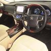 toyota crown-majesta 2014 CFJ0814695 image 4