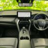toyota harrier 2022 quick_quick_6BA-MXUA80_MXUA80-0080742 image 4