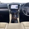 toyota alphard 2019 -TOYOTA--Alphard DAA-AYH30W--AYH30-0086329---TOYOTA--Alphard DAA-AYH30W--AYH30-0086329- image 17