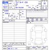 toyota land-cruiser-wagon 2024 CFJ1749545 image 3