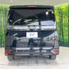 toyota voxy 2023 -TOYOTA--Voxy 6BA-MZRA95W--MZRA95-0009770---TOYOTA--Voxy 6BA-MZRA95W--MZRA95-0009770- image 16