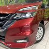 nissan serena 2018 -NISSAN--Serena DAA-GFNC27--GFNC27-014984---NISSAN--Serena DAA-GFNC27--GFNC27-014984- image 14