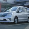 nissan serena 2012 quick_quick_DBA-FC26_FC26-070642 image 1