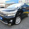 toyota vellfire 2011 -TOYOTA--Vellfire ANH20W--8197076---TOYOTA--Vellfire ANH20W--8197076- image 1