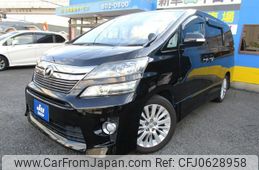 toyota vellfire 2011 -TOYOTA--Vellfire ANH20W--8197076---TOYOTA--Vellfire ANH20W--8197076-