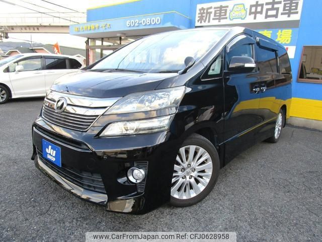 toyota vellfire 2011 -TOYOTA--Vellfire ANH20W--8197076---TOYOTA--Vellfire ANH20W--8197076- image 1