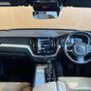 volvo xc60 2018 -VOLVO--Volvo XC60 LDA-UD4204TXC--YV1UZA8MCJ1104773---VOLVO--Volvo XC60 LDA-UD4204TXC--YV1UZA8MCJ1104773- image 17