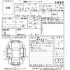 volkswagen golf 2014 -VOLKSWAGEN 【鹿児島 300も4710】--VW Golf AUCPT-EW287319---VOLKSWAGEN 【鹿児島 300も4710】--VW Golf AUCPT-EW287319- image 3