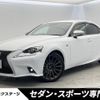 lexus is 2016 -LEXUS--Lexus IS DAA-AVE30--AVE30-5055017---LEXUS--Lexus IS DAA-AVE30--AVE30-5055017- image 1