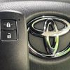 toyota harrier 2015 -TOYOTA--Harrier DAA-AVU65W--AVU65-0019866---TOYOTA--Harrier DAA-AVU65W--AVU65-0019866- image 8