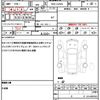 daihatsu cast 2015 quick_quick_DBA-LA250S_LA250S-0023865 image 19