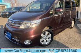 nissan serena 2010 -NISSAN--Serena DBA-CC25--CC25-366313---NISSAN--Serena DBA-CC25--CC25-366313-