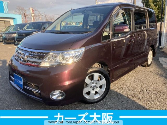 nissan serena 2010 -NISSAN--Serena DBA-CC25--CC25-366313---NISSAN--Serena DBA-CC25--CC25-366313- image 1