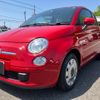 fiat 500 2016 -FIAT--Fiat 500 31212--0J416373---FIAT--Fiat 500 31212--0J416373- image 1