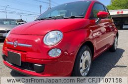 fiat 500 2016 -FIAT--Fiat 500 31212--0J416373---FIAT--Fiat 500 31212--0J416373-
