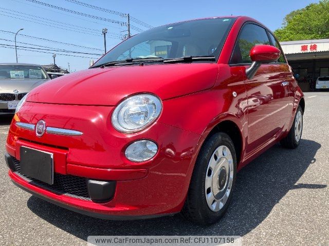 fiat 500 2016 -FIAT--Fiat 500 31212--0J416373---FIAT--Fiat 500 31212--0J416373- image 1