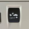 subaru forester 2016 -SUBARU--Forester DBA-SJ5--SJ5-092949---SUBARU--Forester DBA-SJ5--SJ5-092949- image 5