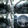 mazda cx-5 2020 quick_quick_3DA-KF2P_KF2P-405718 image 8