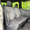 toyota noah 2017 -TOYOTA--Noah DAA-ZWR80W--ZWR80-0270101---TOYOTA--Noah DAA-ZWR80W--ZWR80-0270101- image 9