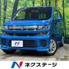 suzuki wagon-r 2017 -SUZUKI--Wagon R DAA-MH55S--MH55S-167883---SUZUKI--Wagon R DAA-MH55S--MH55S-167883- image 1