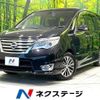 nissan serena 2014 -NISSAN--Serena DAA-HFC26--HFC26-220349---NISSAN--Serena DAA-HFC26--HFC26-220349- image 1