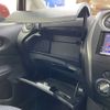 nissan note 2014 -NISSAN 【名変中 】--Note NE12--013481---NISSAN 【名変中 】--Note NE12--013481- image 13