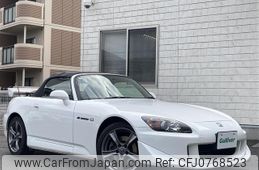 honda s2000 2008 -HONDA--S2000 ABA-AP2--AP2-1100471---HONDA--S2000 ABA-AP2--AP2-1100471-