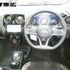 nissan note 2020 -NISSAN 【帯広 500ﾌ5702】--Note SNE12--018391---NISSAN 【帯広 500ﾌ5702】--Note SNE12--018391- image 4