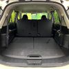 nissan x-trail 2017 CFJ1557287 image 10